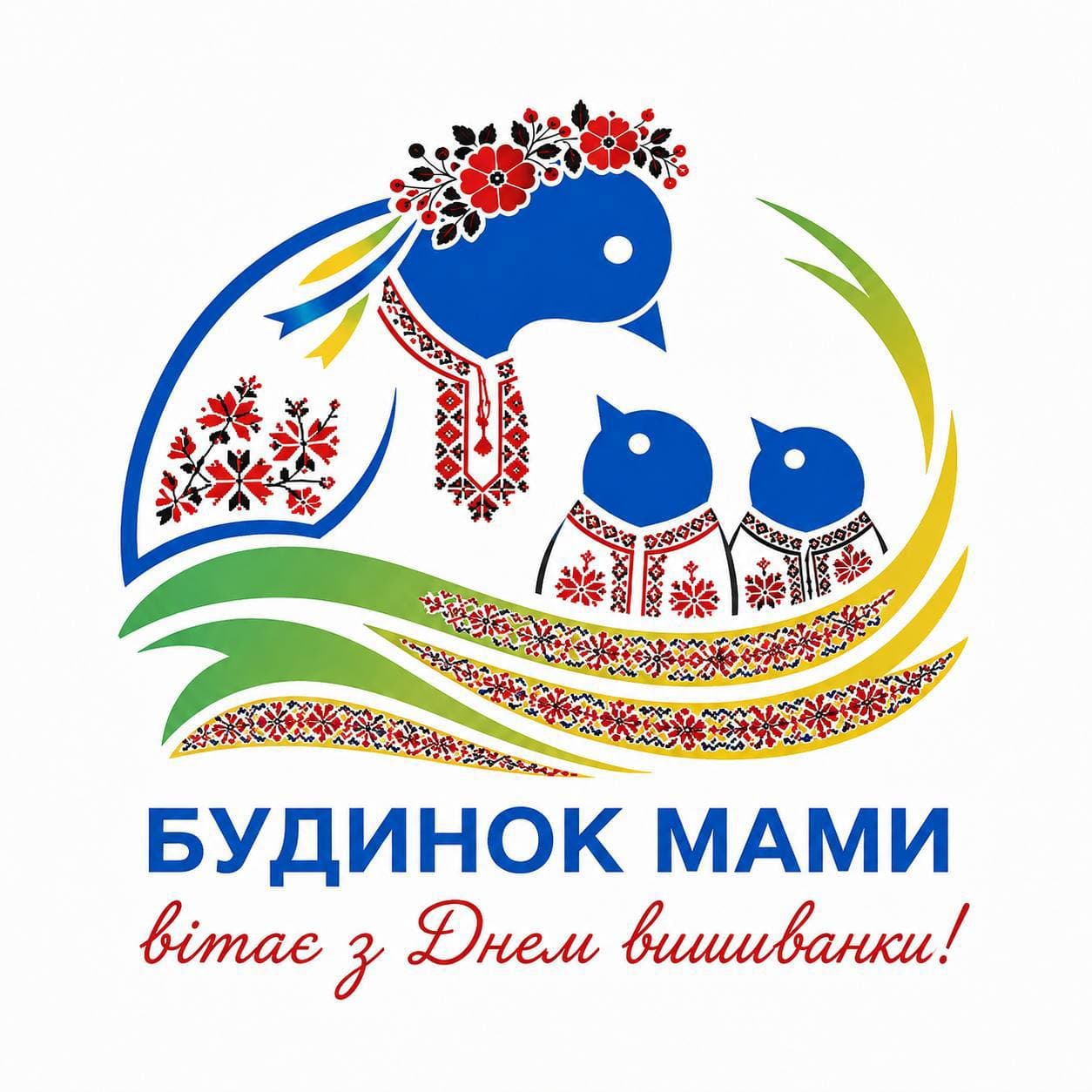 Мініатюра 9