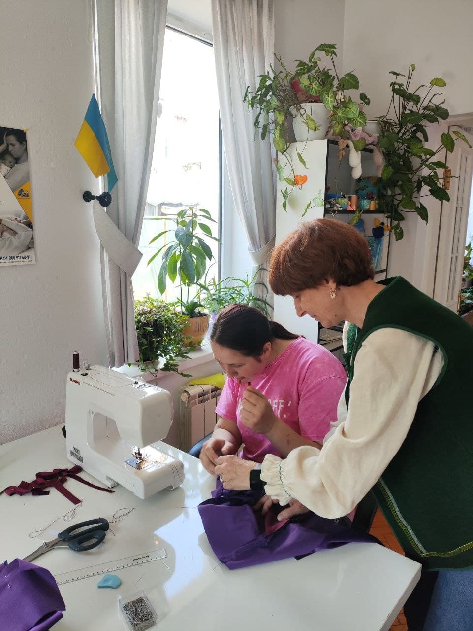 Мініатюра 15